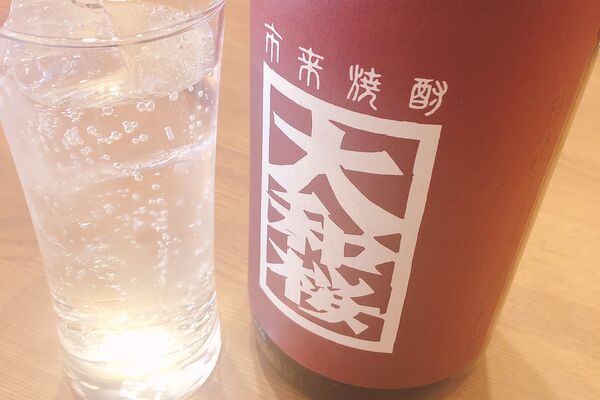 焼酎